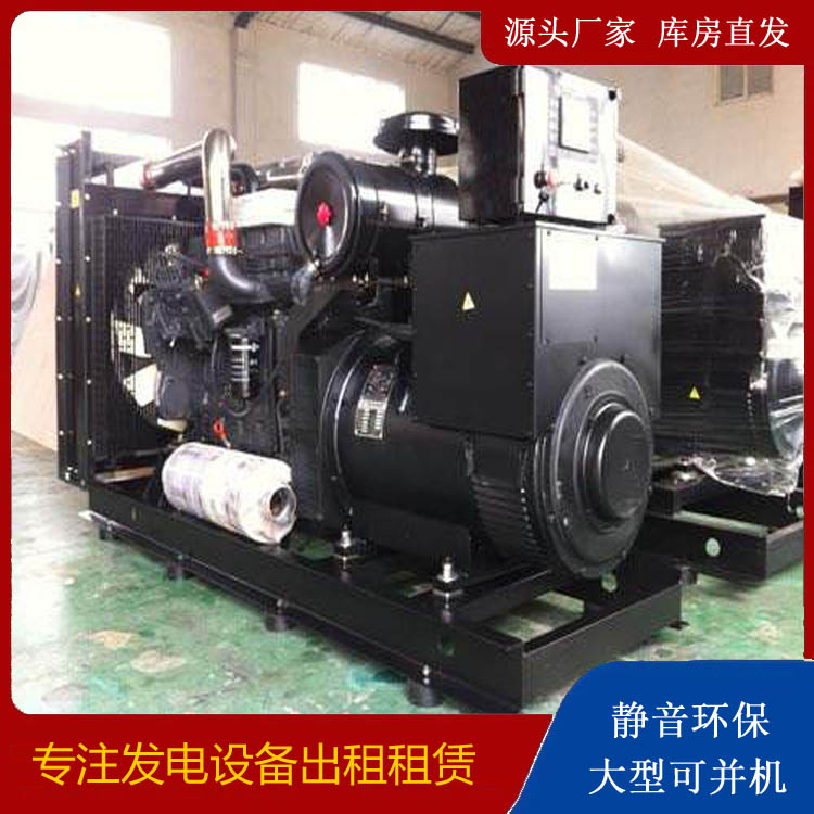 凉城发电车出租 柴油发电机组需要经常换机油吗？