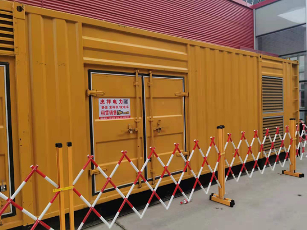凉城关于通用发电机的十万个为什么？