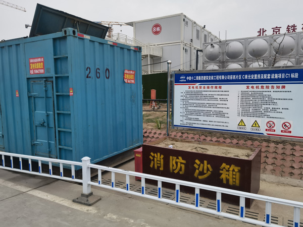 凉城发电机租赁-电缆长度过长会对 100KW 发电机造成哪些影响？
