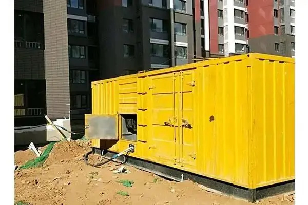凉城电网功率因数降低对用电设备有哪些影响？