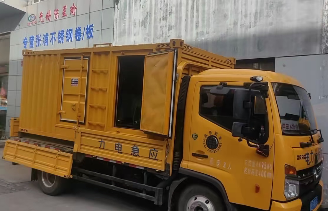 凉城安装和使用柴油发电机组需要注意哪些事项？