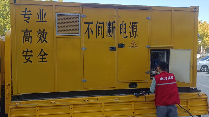 凉城柴油发电机组和UPS电源配合使用时，如何避免切换过程中的电力中断？
