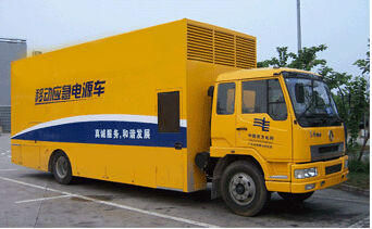 凉城发电机组如何判断水冷式机油散热器是否需要更换？